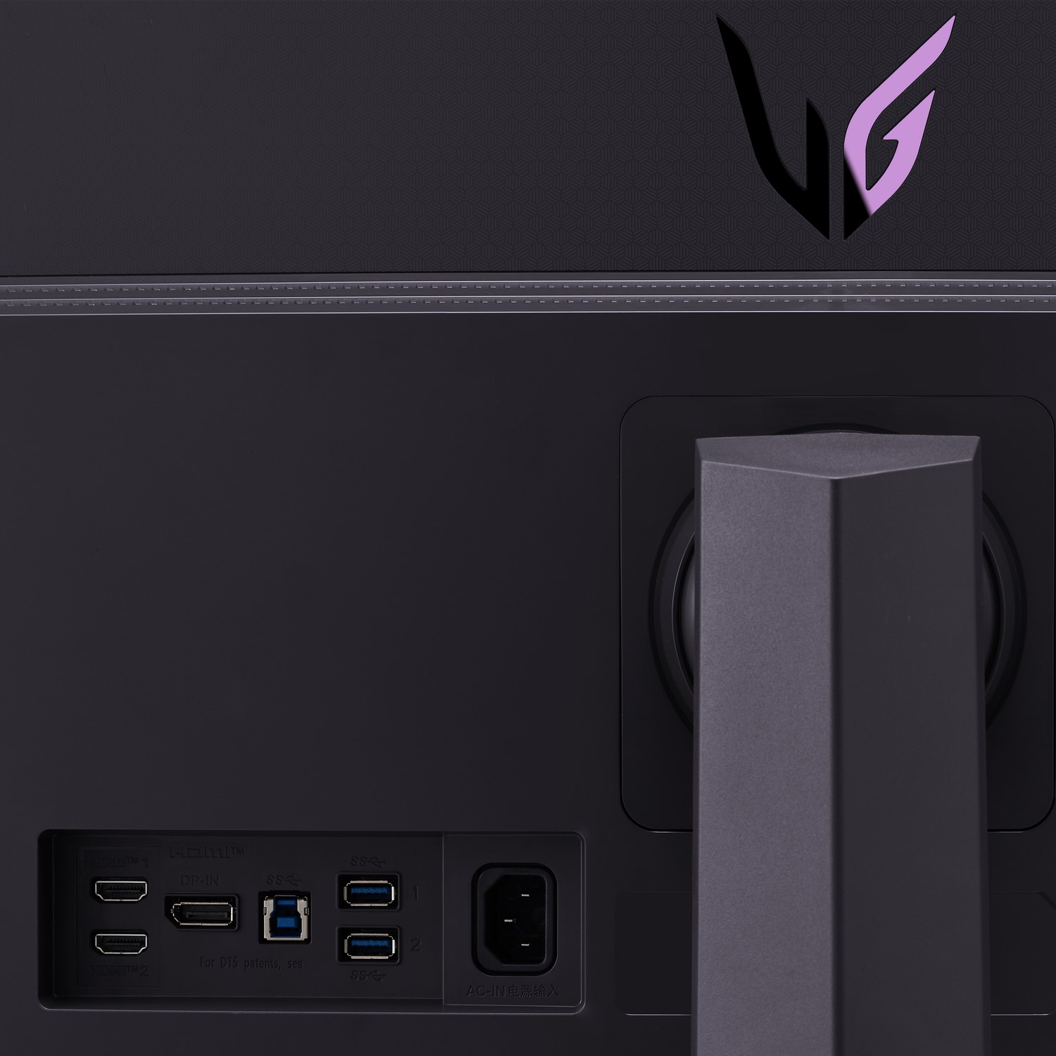 LG UltraGear 49GR85DC 49" Dual QHD 240Hz 1ms FreeSync Curved Gaming ...