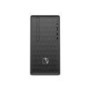 Refurbished HP Pavilion 590-a0005na Intel Celeron J4005 4GB 1TB Windows 10 Desktop in Grey