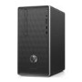 Refurbished HP Pavilion 590-a0005na Intel Celeron J4005 4GB 1TB Windows 10 Desktop in Grey