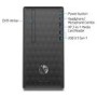 Refurbished HP Pavilion 590-a0005na Intel Celeron J4005 4GB 1TB Windows 10 Desktop PC in Grey