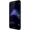 Grade C Huawei P8 Lite 2017 Black
 5.2&quot; 16GB 4G Unlocked &amp; SIM Free