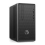 Refurbished HP Pavilion 590-p0053na AMD Ryzen 5 2400G 8GB 1TB & 128GB Windows 10 Desktop