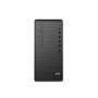 Refurbished HP M01-F2005na Core i5-12400 8GB 512GB Windows 11 Desktop