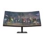 Refurbished HP Omen 34" VA WQHD 165Hz FreeSync Curved Gaming Monitor