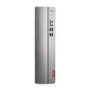 Refurbished Levono IdeaCentre 310S-08ASR AMD A9-9430 4GB 1TB DVD-RW Windows 10 Desktop 
