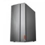 Refurbished Lenovo IdeaCentre AMD Ryzen 5 1400 8GB 2TB Radeon RX 550 Windows 10 Desktop PC