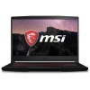 Refurbished MSI GS73VR 7RG-095 Core i7-7700HQ 8GB 1TB &amp; 256GB GTX 1070 17.3 Inch Windows 10 Gaming Laptop