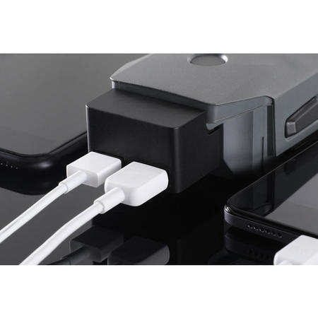 DJI Mavic Pro Power Bank Adapter - GRADE A1