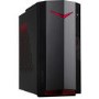 Refurbished Acer Nitro N50-120 AMD Ryzen 5 5600G 8GB 512GB RTX 3050 Windows 11 Gaming Desktop