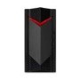 Refurbished Acer Nitro N50-650 Core i5-13400F 16GB 1TB SSD RTX 4060 Windows 11 Gaming Desktop