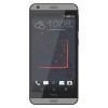 Grade A HTC Desire 530 Grey 5&quot; 16GB 4G Unlocked &amp; SIM Free