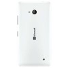 Grade A Microsoft Lumia 640 LTE White 5&quot; 8GB 4G Unlocked &amp; SIM Free