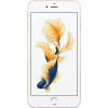 Grade B Apple iPhone 6s Plus Gold 128GB 5.5&quot; 4G Unlocked &amp; SIM Free