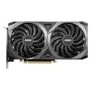 Box Opened MSI GeForce RTX 3060 VENTUS 2X 12GB 1807MHz GDDR6 OC Gaming Graphics Card