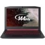 Refurbished Acer Nitro 5 Core i7-9750H 16GB 256GB GTX 1660Ti 17.3 Inch Windows 11 Gaming Laptop