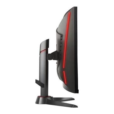 Refurbished MSI Optix MAG27C 27" LED 144Hz Curved Gaming Monitor