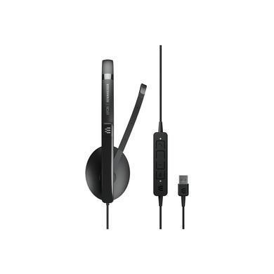 EPOS ADAPT 160 Double Sided On-ear Stereo USB with Microphone Headset