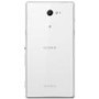 Grade B Sony Xperia M2 White 4.8" 8GB 4G Unlocked & SIM Free