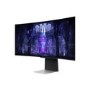 Samsung Odyssey G8 S34BG850SU 34" UWQHD OLED 175Hz FreeSync Curved Gaming Monitor