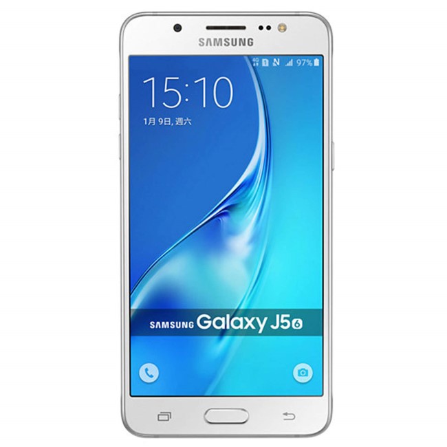 Grade C Samsung Galaxy J5 2016 White 5.2" 16GB 4G Unlocked & SIM Free