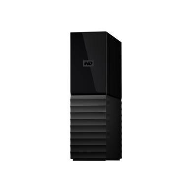 Box Opened Western Digital My Book 4TB 7200RPM 3.5 Inch USB 3.0 Portable External Hard Drive