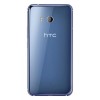 Grade C HTC U11 Amazing Silver 5.5&quot; 64GB 4G Unlocked &amp; SIM Free
