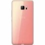 Grade C HTC U Ultra Pink 5.7" 64GB 4G Unlocked & SIM Free