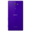 Grade C Sony Xperia M2 Purple 4.8&quot; 8GB 4G Unlocked &amp; SIM Free