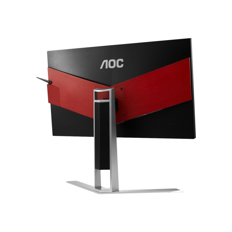 AOC Agon AG241QG 24" QHD 1ms G-Sync Gaming Monitor