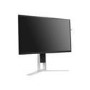 AOC Agon AG271QG 27" IPS QHD165Hz G-Sync Gaming Monitor
