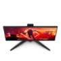 AOC AGON AG275QXN 27" VA QHD 165Hz 1ms Gaming Monitor