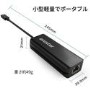 Asustor USB3.2 Gen 1 type-c to 2.5GBASE-T Adapter