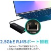 Asustor USB3.2 Gen 1 type-c to 2.5GBASE-T Adapter
