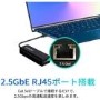 Asustor USB3.2 Gen 1 type-c to 2.5GBASE-T Adapter