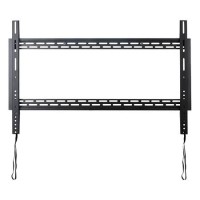 B-Tech BT9901/B Heavy Duty Univ Wall Bracket