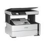 Epson EcoTank M2170 A4 Multifunction Mono Inkjet Printer