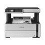 Epson EcoTank M2170 A4 Multifunction Mono Inkjet Printer