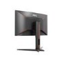 AOC C24G1 24" Full HD 144Hz Curved Gaming Monitor