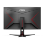 AOC C27G2AE/BK 27" Full HD 165Hz 1ms Curved Gaming monitor