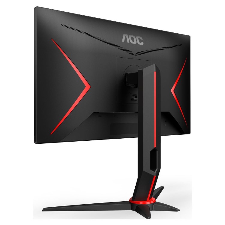 AOC C27G4ZXU 27" VA Full HD 280Hz 0.3ms Curved Gaming Monitor