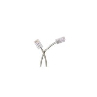 HP network cable - 7.6 m