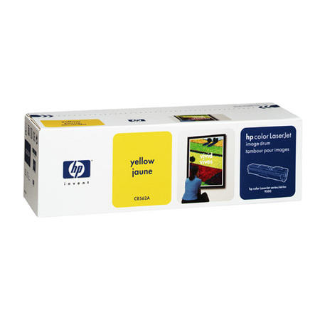 HP Drum Kit - Yellow