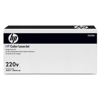 HP Fuser Kit/110/220v f CLJ CP6015