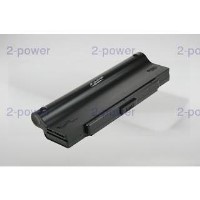 2-Power Main Battery Pack - laptop battery - Li-Ion - 7200 mAh