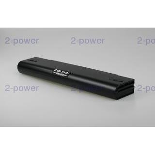 Main Battery Pack 11.1V 4600mAh
