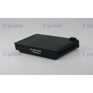 HP laptop battery - 4400 mAh
