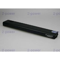 2-Power Main Battery Pack - laptop battery - Li-Ion - 5200 mAh