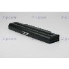 Laptop Battery CBI2016A
