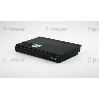 Main Battery Pack 14.8V 4600mAh