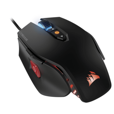 Refurbished Corsair M65 PRO Black RGB Optical FPS Gaming Mouse